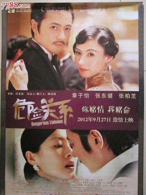 维多利亚州Victoria永久居住卡办理